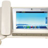 Home Security Video Door Phone System