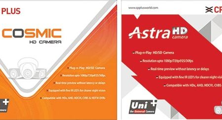 CP PLUS launches Cosmic & Astro Series HD cameras with Uni+ technology
