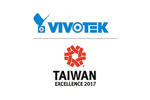 VIVOTEK Taiwan Excellence 2017