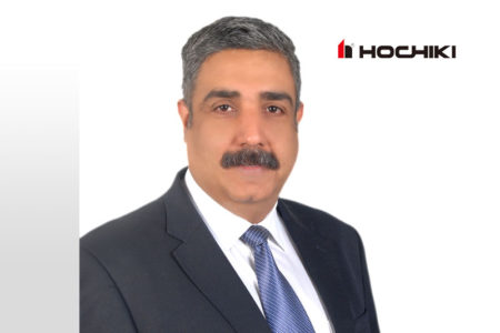 Hochiki : The masters of fire detection
