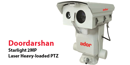 ADOR- THIRD-EYE Doordarshan 5km camera