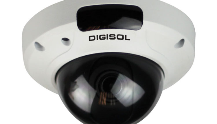 DIGISOL 5-Mega Pixel IP CCTV