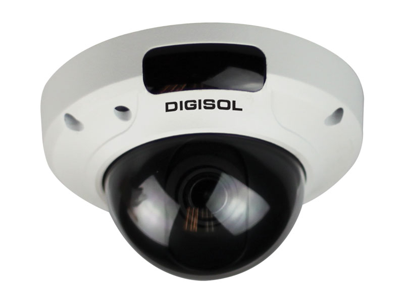 DIGISOL 5-Mega Pixel IP CCTV