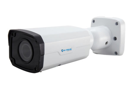 High definition video surveillance at its best with Hi-Focus