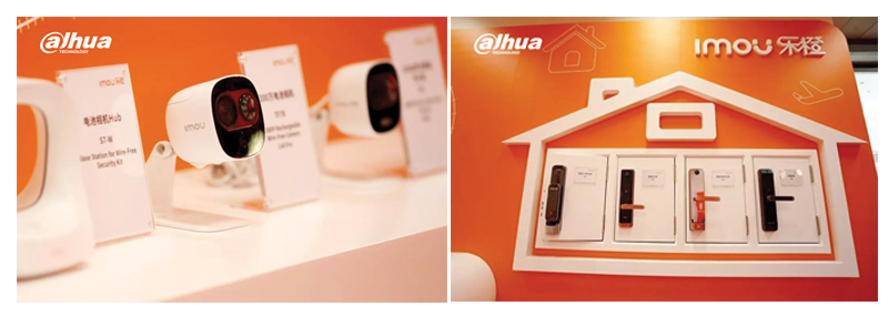 Dahua Technology releases imou as its consumer IoT brand