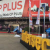CP PLUS Showcases