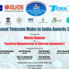 Matrix Wins ‘National Telecom Make in India Awards 2020’ by CMAI Association of India, Excellence in Manufacturing Telecom Equipment