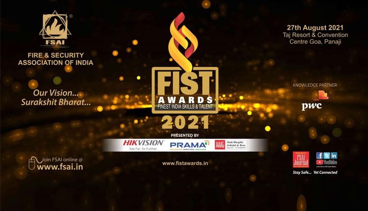 FSIT Awards 2021