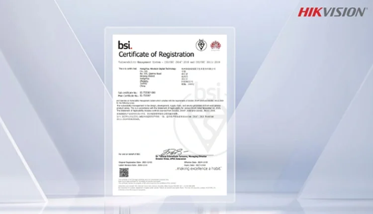 Hikvision-certification