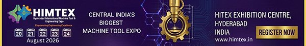 HIMTEX Banner